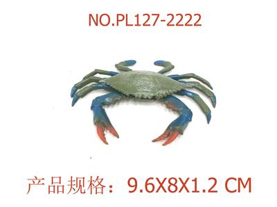 Slush / Ruanjiao Series - OBL949506