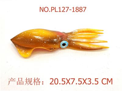 Slush / Ruanjiao Series - OBL949508
