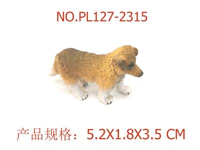 Slush / Ruanjiao Series - OBL949509