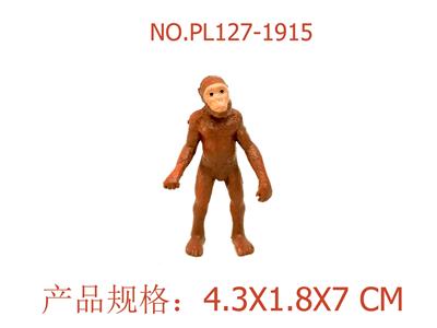Slush / Ruanjiao Series - OBL949510
