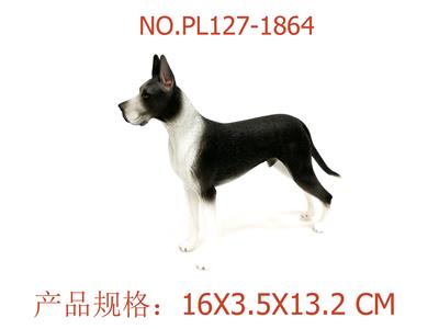 Slush / Ruanjiao Series - OBL949511