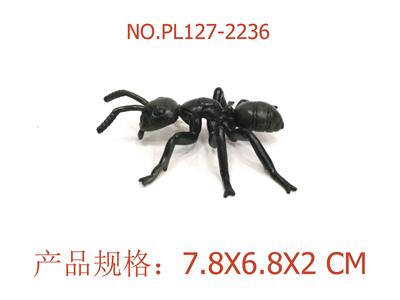 Slush / Ruanjiao Series - OBL949512