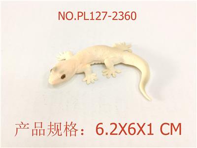 Slush / Ruanjiao Series - OBL949514