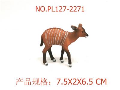 Slush / Ruanjiao Series - OBL949515