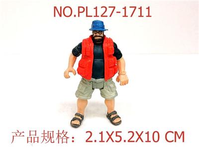 Slush / Ruanjiao Series - OBL949516