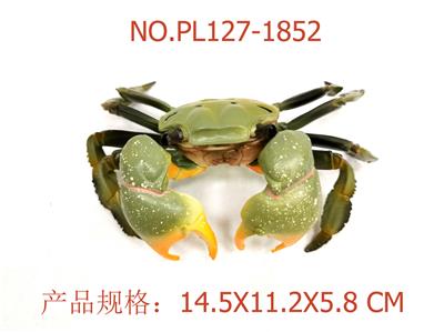 Slush / Ruanjiao Series - OBL949517