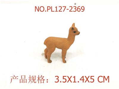 Slush / Ruanjiao Series - OBL949520