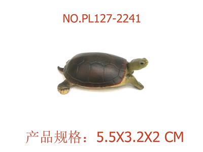 Slush / Ruanjiao Series - OBL949524