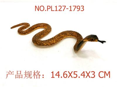Slush / Ruanjiao Series - OBL949525