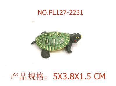 Slush / Ruanjiao Series - OBL949526