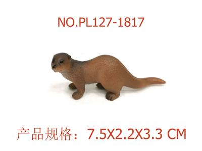 Slush / Ruanjiao Series - OBL949527