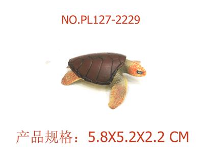 Slush / Ruanjiao Series - OBL949529
