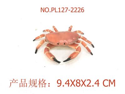 Slush / Ruanjiao Series - OBL949530