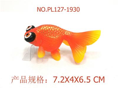 Slush / Ruanjiao Series - OBL949533