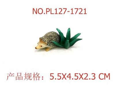 Slush / Ruanjiao Series - OBL949539