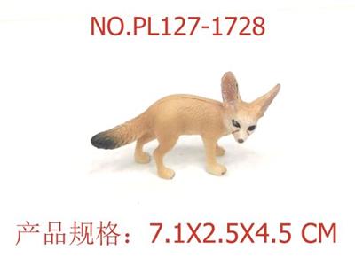 Slush / Ruanjiao Series - OBL949540