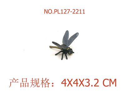 Slush / Ruanjiao Series - OBL949541