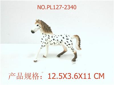 Slush / Ruanjiao Series - OBL949545