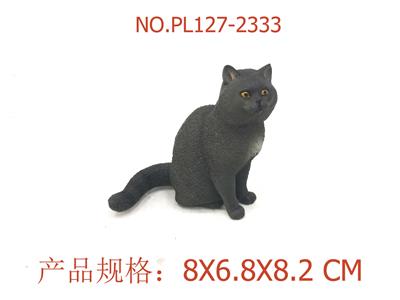 Slush / Ruanjiao Series - OBL949546