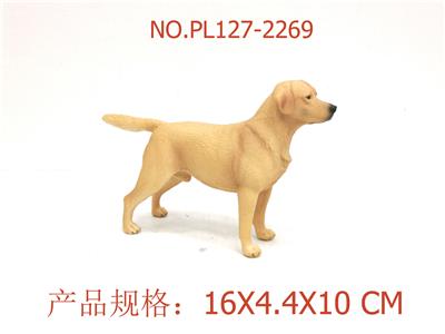 Slush / Ruanjiao Series - OBL949548