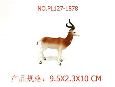 Slush / Ruanjiao Series - OBL949554