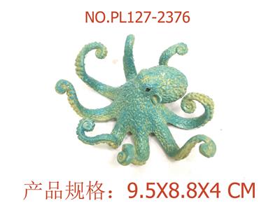 Slush / Ruanjiao Series - OBL949556
