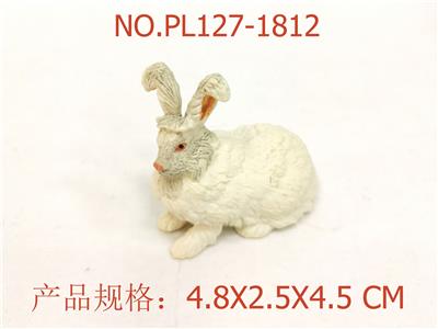 Slush / Ruanjiao Series - OBL949557