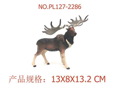 Slush / Ruanjiao Series - OBL949559
