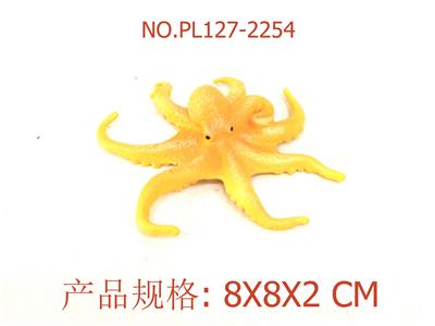 Slush / Ruanjiao Series - OBL949560