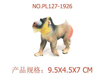 Slush / Ruanjiao Series - OBL949562