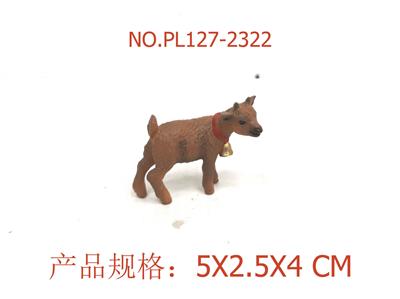 Slush / Ruanjiao Series - OBL949566