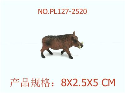 Slush / Ruanjiao Series - OBL949567
