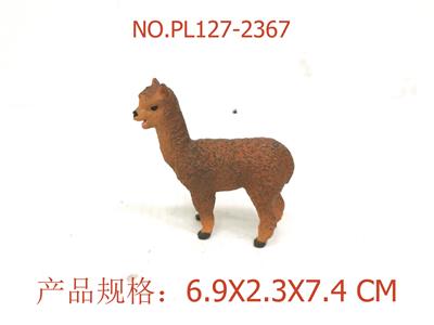 Slush / Ruanjiao Series - OBL949568