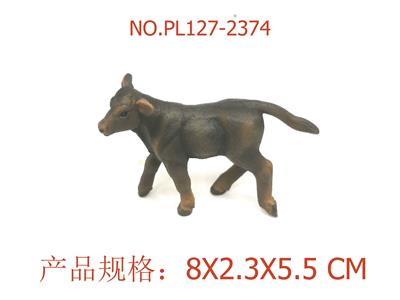 Slush / Ruanjiao Series - OBL949569
