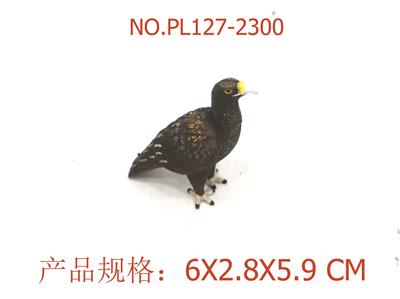 Slush / Ruanjiao Series - OBL949571