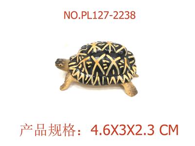 Slush / Ruanjiao Series - OBL949572