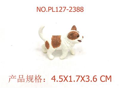 Slush / Ruanjiao Series - OBL949576