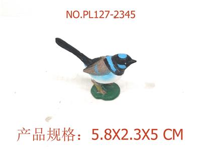 Slush / Ruanjiao Series - OBL949578