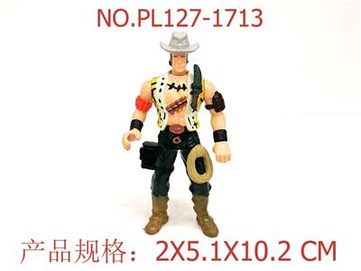 Slush / Ruanjiao Series - OBL949579