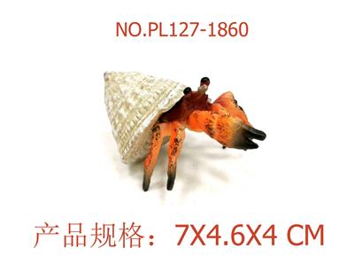 Slush / Ruanjiao Series - OBL949581
