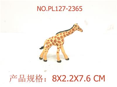 Slush / Ruanjiao Series - OBL949583
