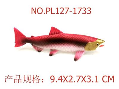 Slush / Ruanjiao Series - OBL949584