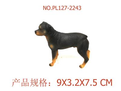 Slush / Ruanjiao Series - OBL949585