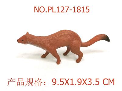 Slush / Ruanjiao Series - OBL949586