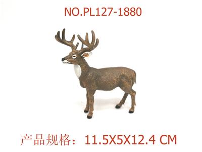Slush / Ruanjiao Series - OBL949589