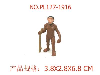 Slush / Ruanjiao Series - OBL949593