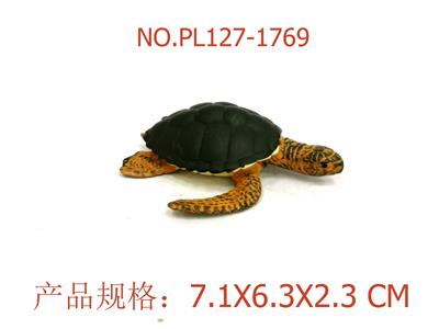 Slush / Ruanjiao Series - OBL949594