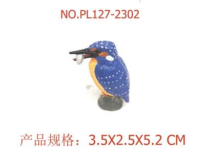 Slush / Ruanjiao Series - OBL949597