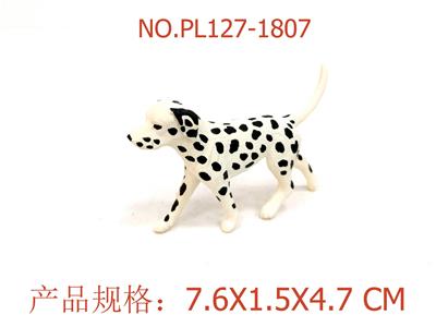 Slush / Ruanjiao Series - OBL949598