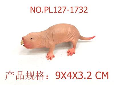 Slush / Ruanjiao Series - OBL949599